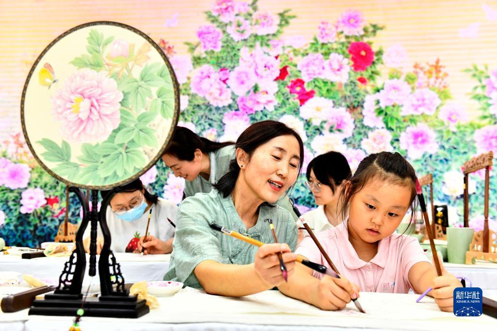 edf壴定发手机版下载